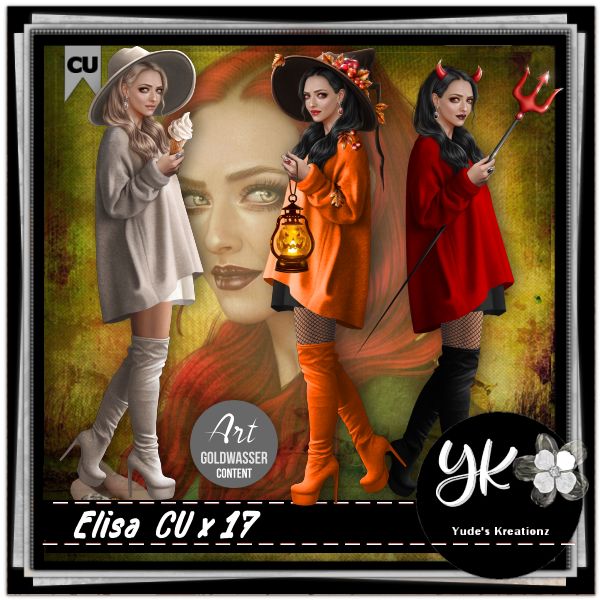 (image for) Eliza CU / PU